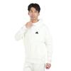 Adidas Sweatshirt Hoodie Premium Full Zip Hooded Track Jacket IKU93 Z.N.E. Men's Off-White (IR5208) J/M
