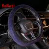 Colorful Elastic Diamond Steering Wheel Cover - Sparkling Design Without Inner Ring