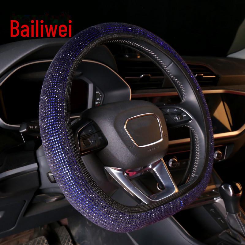 Colorful Elastic Diamond Steering Wheel Cover - Sparkling Design Without Inner Ring
