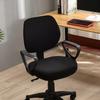Waterproof, Wear-Resistant, Two-Piece Universal Office Swivel Chair Cover