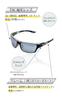 Valeria Polarized Sunglasses TAC Lens Hard Case Included Sports Outdoor UV400 Polycarbonate [valeria] [Windproof/Pollenproof Fit] Anti-Glare (Gray)