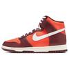 Dunk High Be True To Her School Women Sneakers Red Deep-Maroon Team-Orange FJ2263-600
