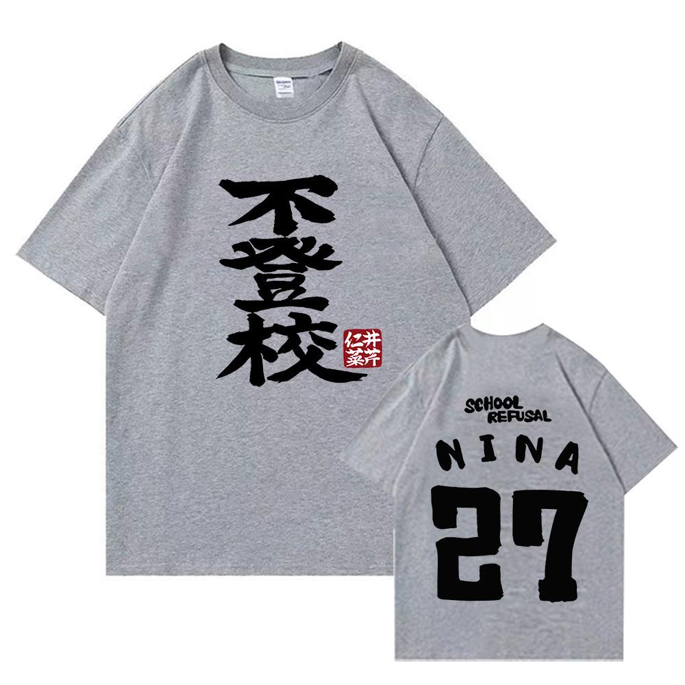 Nina Iseri Graphic T-shirt Japan Anime Girls Band Cry Tee-shirt Casual Cotton High Quality Tshirt Ropa Mujer Manga Cartoon Print