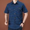 Men's 2023 Summer Plaid Short Sleeve Loose Cotton Shirt - Plus Size Casual Wear