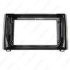 2014 Toyota Tundra 9-Inch Navigation Panel and Audio-Visual Modification Bracket