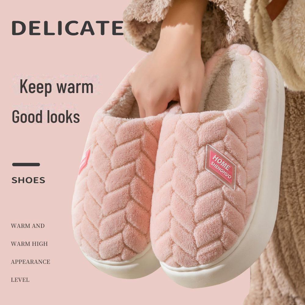 2024 Cozy Thick Cotton Slippers: Women's Autumn/Winter, Men's Cute Warm Non-Slip, Plus Velvet Comfort