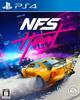 Need for Speed Heat PS4 -