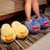 Thick Warm Cotton Duck Heel Winter Slippers for Home