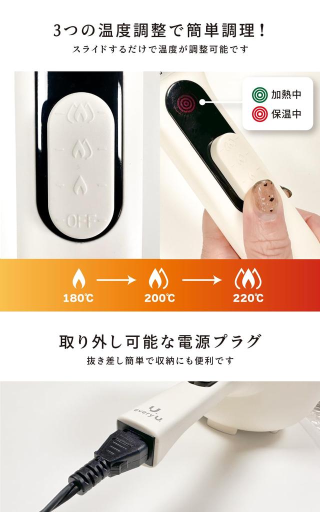 Every Electric Pot Ceramic for One Electric Living One Person One Person Electric Cooking Grill Fried Steamed Temperature Sleeping In the Car U. (with