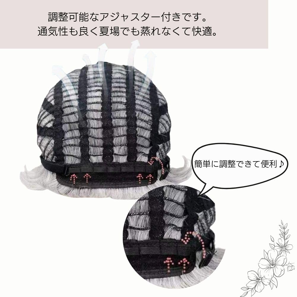 Full Wig for Middle and Older Large Gray Short Gray Diagonal Stylish Adults, Hair, Mrs. Ladies, Hair, Wig, Hair, Natural, Perm, Fluffy, Bob, Bangs,