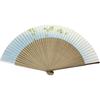 Kyoto Clear Stream and Blue Maple Made In Autumn Japanese Personal Gift Fan, Fan, Kyoto, Japan, Men's Craftsmanship, Leaves, Accessories, Use, Gift,