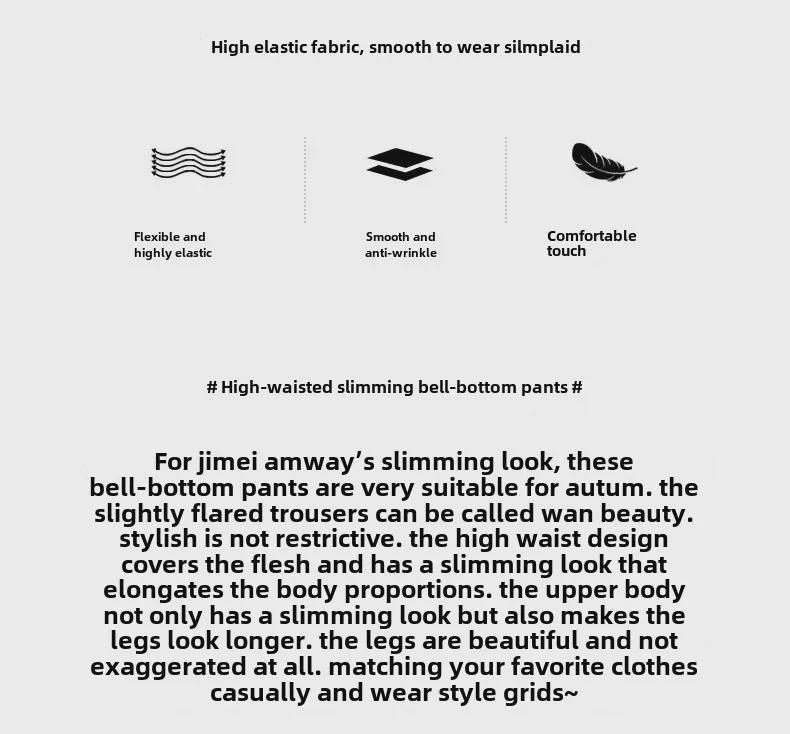 Women's High-Waist Striped Yoga Pants - Summer 2024 Sun Protection Sportswear