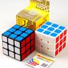 56MM Magic Cubes Puzzles 3X3X3 YJ Guanlong Learning Educational Classic Children Puzzle Toys Rubik Cube