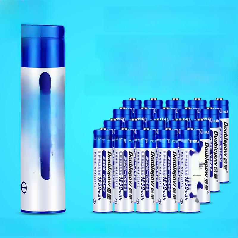 4-Pack No. 7 AAA Rechargeable Batteries 1.2V NiMH for Mouse and Rangefinder