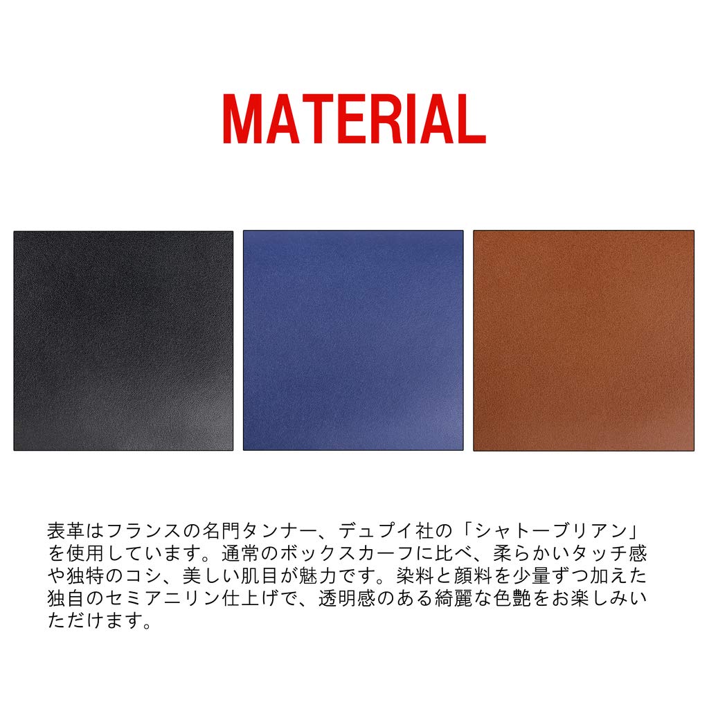 Porter CHARMANT WALLET Кошелек [Porter] 119-02275 Коричневый/60