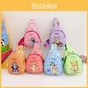 Bluey Single Shoulder Crossbody Chest Bag Kids Cute Coin Purse Gift Cartoon