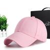 Solid Color Casual Golf Cap - Korean Style Sun Protection Baseball Hat for Men & Women