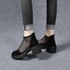 Platform Mesh Shoes Women's Spring and Summer Waterproof Table Thick Heel Muffin Heel Hollow Mesh Sandals Cool Boots