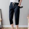 Women's Summer Lightweight Loose Ankle-cuffed Casual Pants That Are Slimming and Have A Seven-inch Carrot Leg Harem Pants.