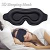 Eye Masks Sleeping Mask Ultralight 3D Blackout Rest Relax Comfortable Soft Night Blindfold for Women Men Eyeshadow Travel Eye Mask