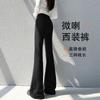Slight Suit Pants Women's New Autumn High-waisted Slim Horseshoe Pants Casual Small Elastic Waist Flared Pants