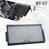 Motorcycle Accessories Radiator Grille Guard Protector Cover For Yamaha Mt07 Mt-07 FZ07 FZ-07 MT 07 XSR700 2014 2015 2016