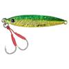 Major Craft Metal Jigpara TG Tungsten Green Lure Jig, JPTG-100 Gold, 100g, #11