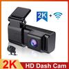 2K+1080P Dual-Lens Mobile Phone Wifi Interconnection DVR Front And Rear Double Recording Dash Cam Parking Monitoring Driving Recorder