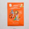 Disney Nourishing Ceramide Mask Pack