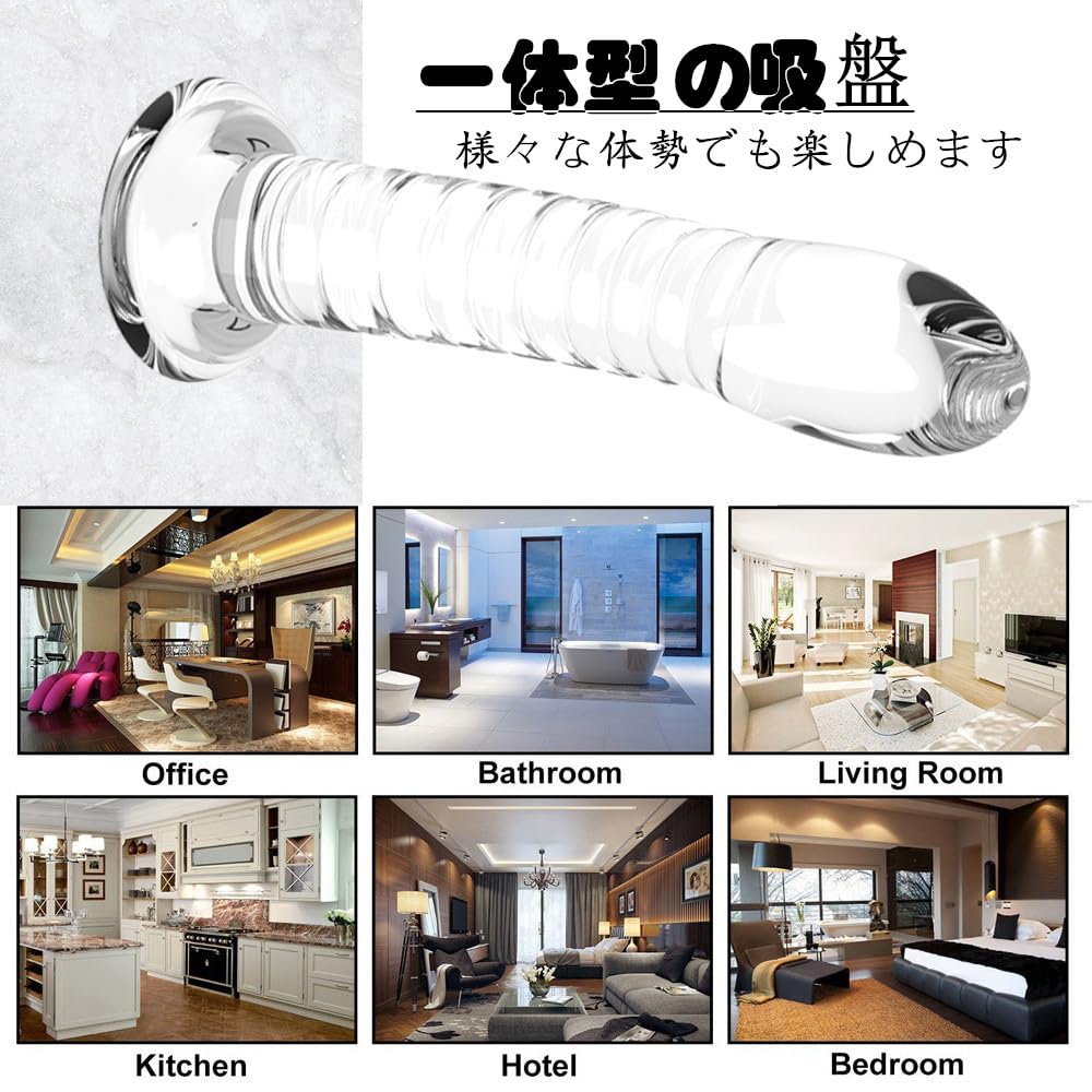 Tsukitoy Anal Plug Silicone Dildo Beginner Thin Anal Plug Screw Anal Beads Anal Expansion Transparent Dildo for Beginners with Suction Cup Pink 3