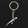 Keychain 44x15mm Machine Gun Assault Rifle Ak-47 Pendants DIY Men Jewelry Car Key Chain Ring Holder Souvenir For Gift