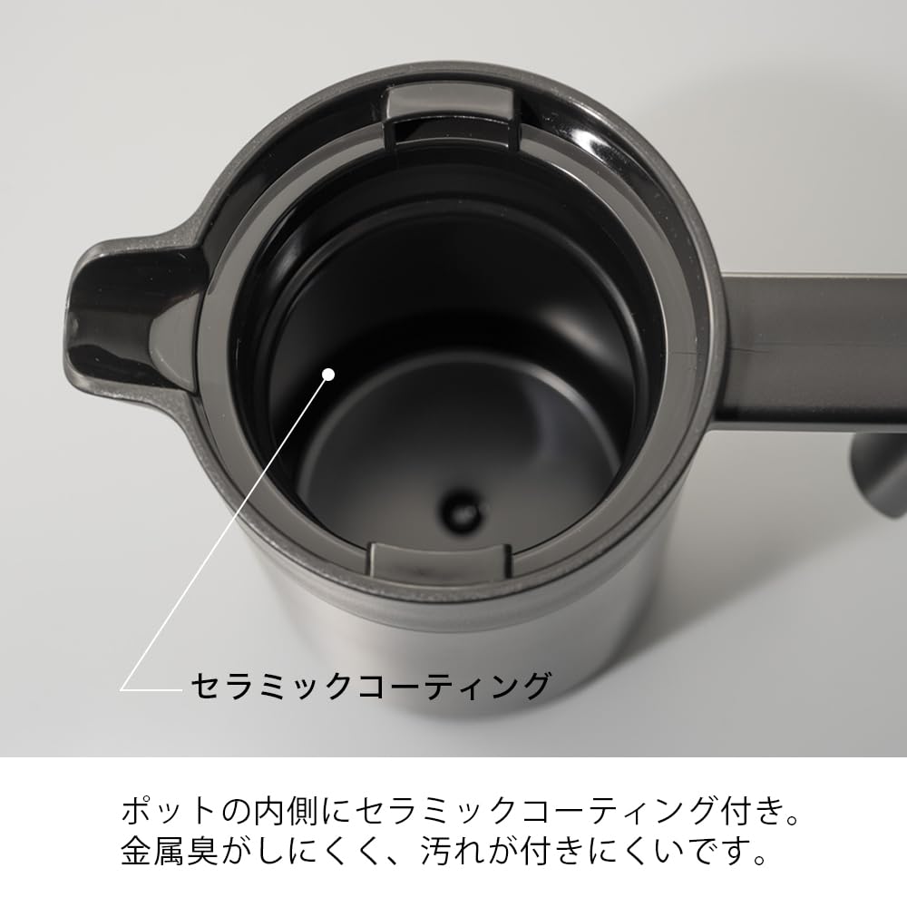 HARIO Insulated Coffee 800ml Ceramic-Coated Vacuum-Insulated Double-Layered Pot, Capacity, Black, CHP-800-B