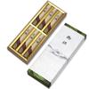 Sympathy Incense Gift Set In Wooden Box [Karin Sandalwood with Outer Wrapping] Made In Japan, Low Smoke, Perfect for Gifts, Memorial Services, and