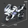 1/12 Scale Suzuki GSX-250R Metal Model Toy Alloy Diecast Motorcycle Simulation Toy with Light Sound Collection for Children Gift