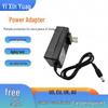 Universal 12V Power Adapter for Desktop Screens and LED Monitors (2A, 2.5A, 3A)