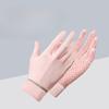 Summer Sun Protection Gloves Driving Thin Women's Outdoor Anti UV Rays and Non Slip Touch Screen Breathable Ice Silk Two Finger Gloves