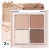 Rom&Better Than Eyes Eye Palette, N01 Dried Willow Flower, 2