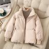 Down Jacket, Women's Short Bread Coat, Thickened Warm Cotton Coat, Winter Coat, Korean Style Cotton Jacket