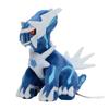 POKEMON Center Original Plush Pokemon Fit Dialga 14.5×9.5×17(H×W×D:cm)