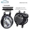 Compatible with 16-19 Toyota Land Cruiser: Front LED Fog Light Assembly and Modification