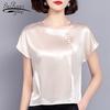 Fashion Chiffon Blouse Women Casual Short Sleeve Satin Shirt Summer Tops Solid Silk Plus Size Chiffon Shirts Women