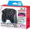 CYBER Gaming Controller Mini HG Wireless Type Black Switch (for SWITCH) -