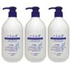 Coix Barley Body Milky Lotion 400ml X 3 Piece Set Shirahimerei Natural Moisturizing Ingredient Coix Barley Extract