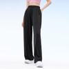 VVC Ice Silk Loose Straight Sunscreen Pants