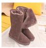 Korean Style Women's Fleece-Lined Long Boots - Warm, Comfortable & Lightweight Winter Footwear