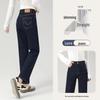 Petite Women's 2025 High-Waisted Slimming Blue Straight-Leg Stretch Cigarette Pants for Spring and Autumn