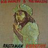 LP Record BOB MARLEY & THE WAILERS - Rastaman Vibration NONE Island Records Jamaica Reggae, Ska & Dub Used