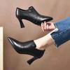 High Heels Women's Autumn New Black Cowhide Pointed High Heel Deep Mouth Single Shoes Women's Professional Four Seasons Leather Shoes