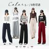 Fleece Scimitar Pants Women's Autumn and Winter Wide-leg Pants New Thickened High-waisted Loose Small Casual Sports Pants