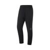 Li Ning Basketball Series Solid Color Versatile Simple Comfortable Casual Pants Men Bottoms Black AKYV007-1